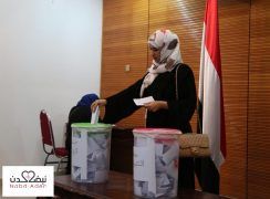 Competitive elections at the Embassy of Yemen in Malaysia